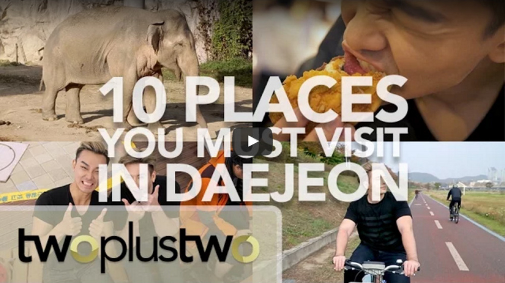 10 Things You Must Do in Korea: Daejeon