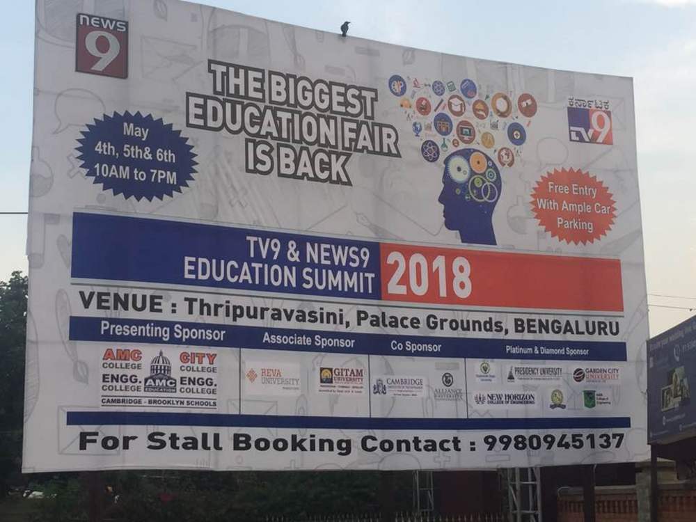 Prof. Murali Krishna Penmetsa trip to India