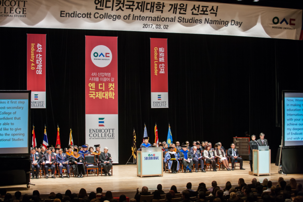 Endicott College of International Studies Naming Day