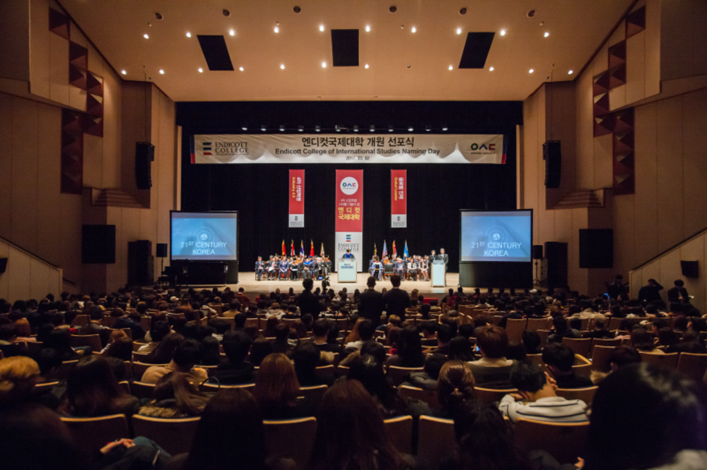 Endicott College of International Studies Naming Day