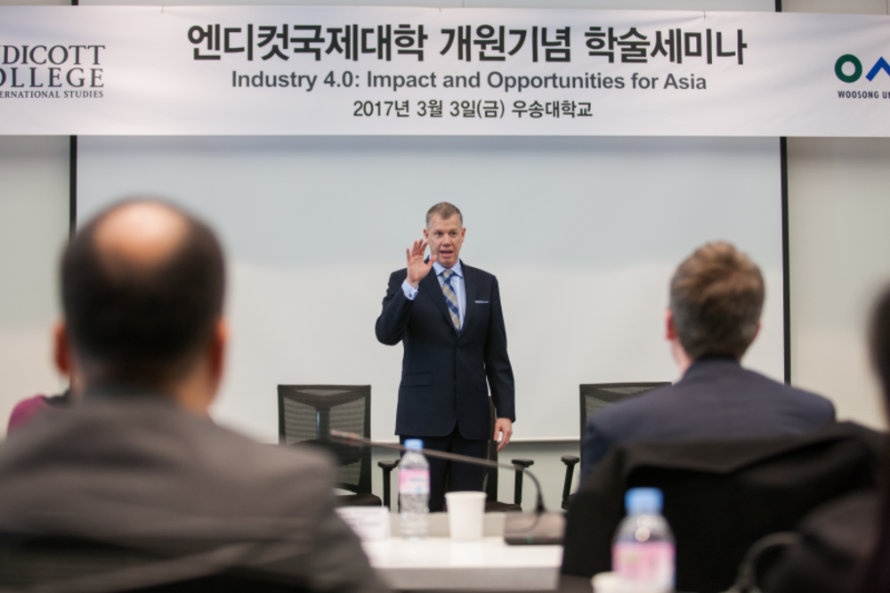 Industry 4.0: Impact and Opportunities for Asia