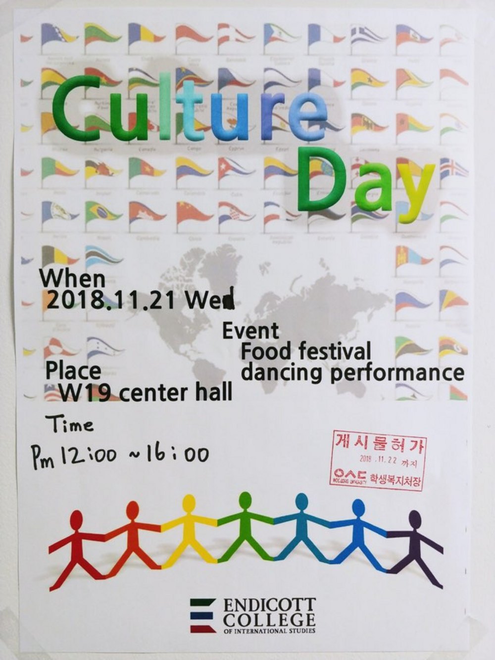 Culture Day in Endicott College