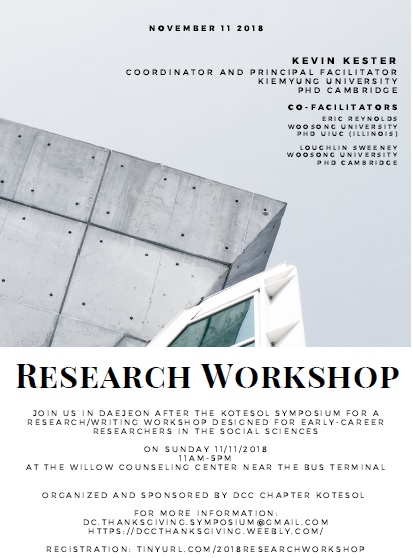 An Upcoming Research Workshop