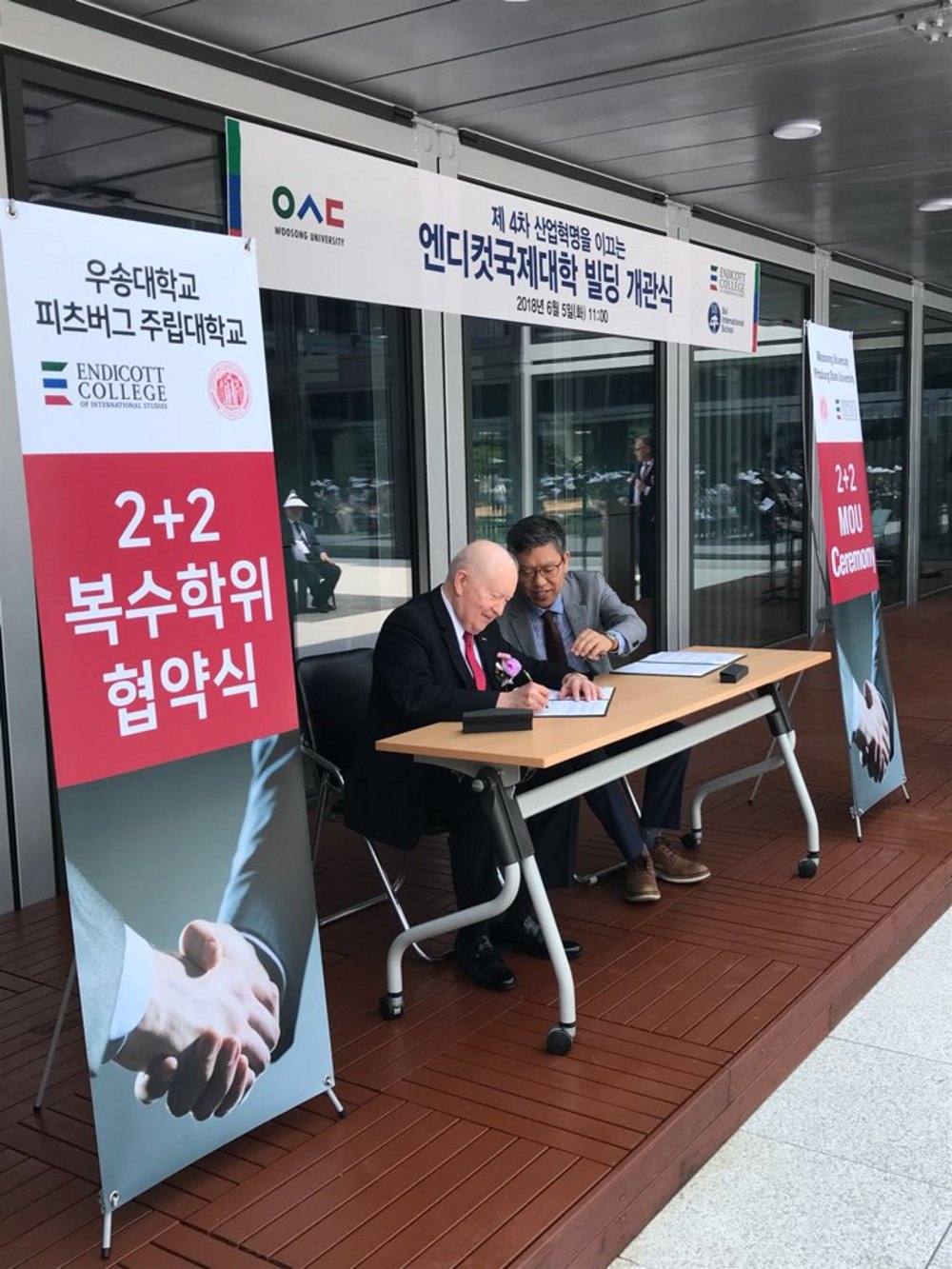 New MOU Signed with Pittsburg State University, USA.