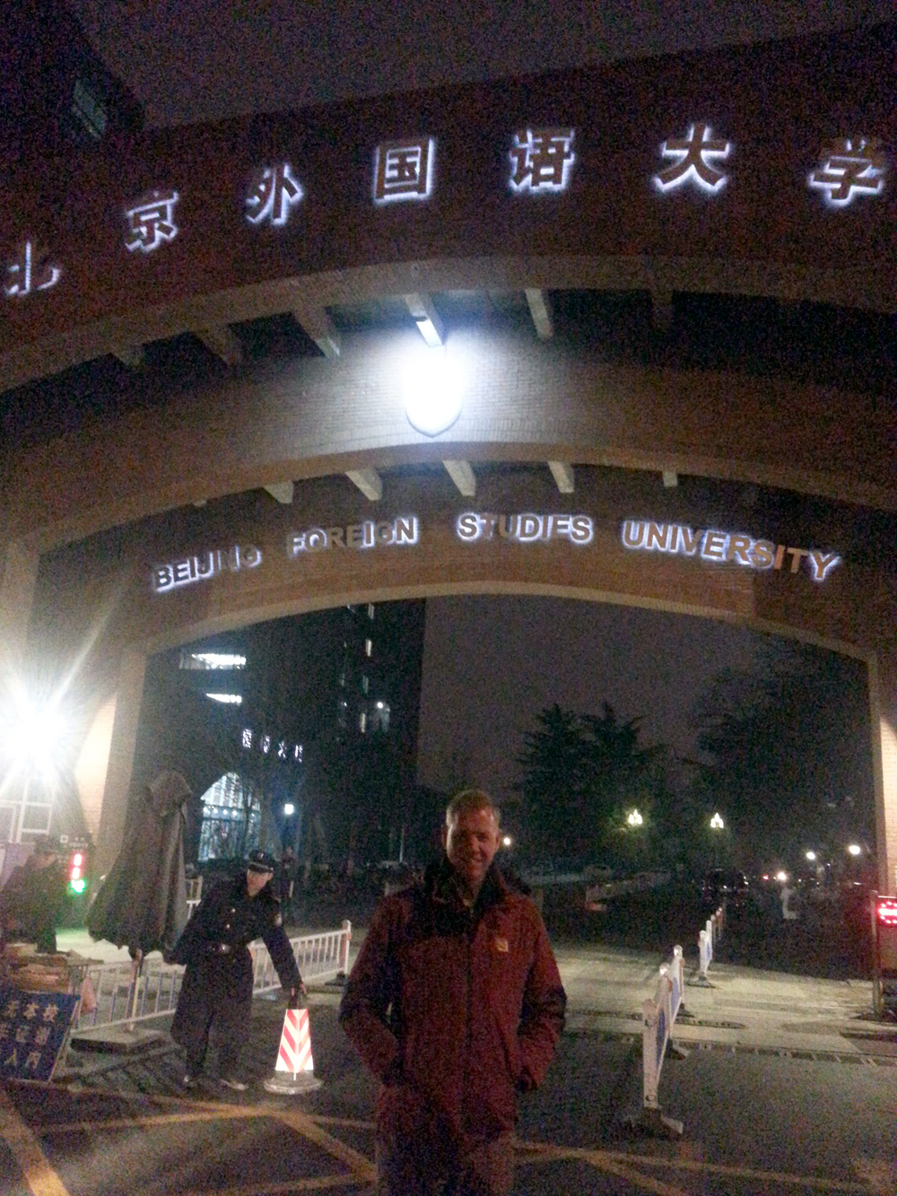 Our Vice-Dean Dr. Reagan visited Beijing Foreign Studies University